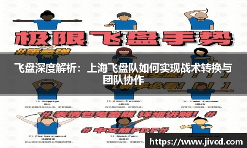 米乐