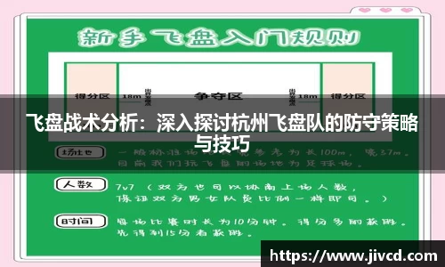 米乐
