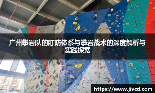 MILE米乐