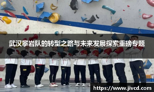 MILE米乐集团