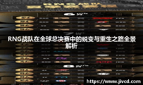 米乐