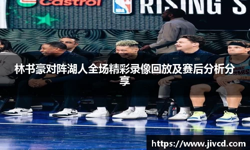 MILE米乐