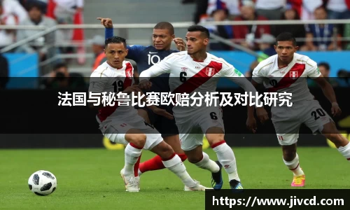 MILE米乐