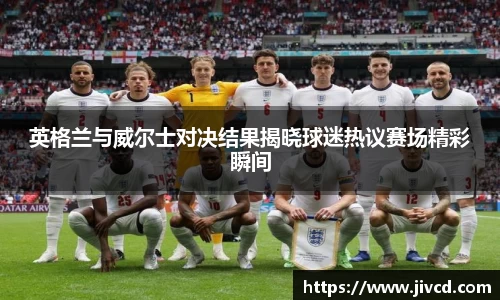 MILE米乐